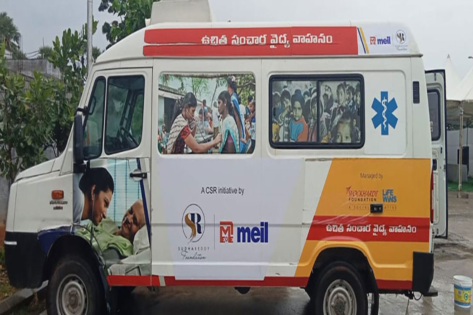 Other MEIL CSR Initiatives